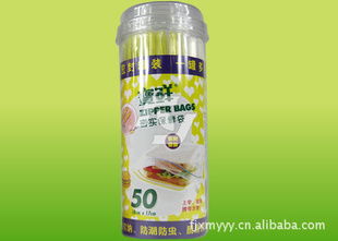 家居日用品的分類與選購(gòu)指南