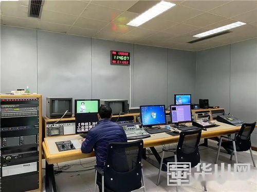 渭南廣播電視臺(tái)公共頻道實(shí)現(xiàn)高清播出，提升廣播電視節(jié)目制作經(jīng)營(yíng)水平