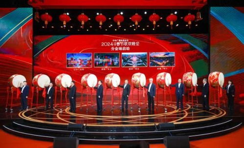 2024年春晚分會(huì)場(chǎng)與陳佩斯動(dòng)態(tài)及節(jié)目制作經(jīng)營(yíng)解析